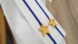 Материал