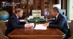 Денис Мантуров и губернатор Гладков обсудили экономическую обстановку в Белгородской области