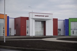 Министр здравоохранения РФ оценил инфекционный центр под Белгородом 