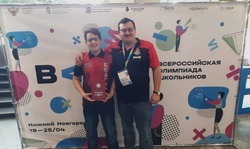 Белгородский восьмиклассник Платон Ладных стал призёром Всероссийской олимпиады по математике