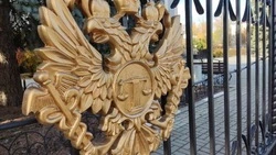 Украинский военнослужащий заочно приговорён к 17 годам колонии за обстрелы Белгородской области 