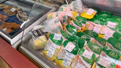 Убыточная московская компания стала учредителем белгородского холдинга «Приосколье»