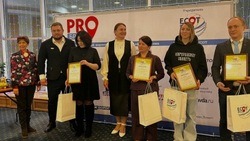 Туристический бренд «БелОГОрье» стал победителем международного конкурса 