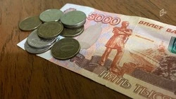 Две пенсии с сентября: кто из белгородцев получит право на двойные выплаты