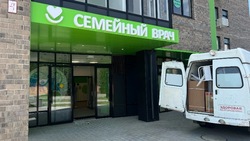 Белгородская поликлиника выкупит у ЖБК-1 помещение амбулатории в микрорайоне Новый-2
