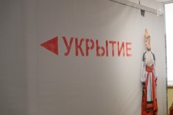 Укрытие для души: в Белгороде открылась выставка, посвящённая жизни Белгородчины после начала СВО