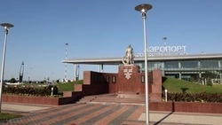 Мэрия Белгорода выделила 11 млн рублей на благоустройство братской могилы в районе аэропорта