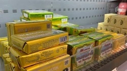 В трёх магазинах Алексеевки выявлено значительное завышение цен на масло