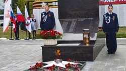 Вечный огонь зажжён на трёх воинских мемориалах Белгородской области с начала осени