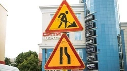 На четырёх участках дорог Белгорода продолжаются плановые ремонтные работы 