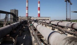 Росприроднадзор оценит ущерб экологии от работы «Белгородского цемента»