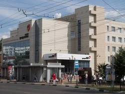 В Белгородской области выбрали лучшие МФЦ года