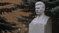 Житель Белгорода попросил поставить в городе памятник Сталину