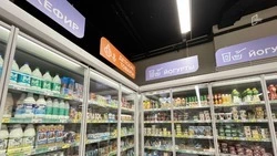 Завышенные цены на молочку и хлеб нашла прокуратура в магазинах Старого Оскола