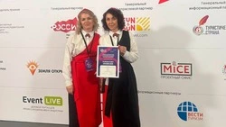Белгородский туристический проект «Воронцовый край» получил награду премии Russian Event Awards