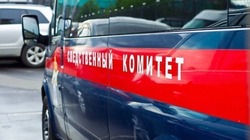Заведующая детсадом в Белгородской области получала зарплату за фиктивного завхоза