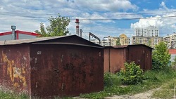 В Белгороде снесут гаражи на Северо-Донецкой 