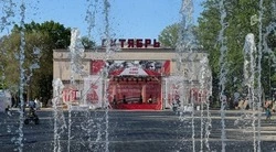 Белгородцы могут пройти образовательные курсы в Академии туризма и гостеприимства