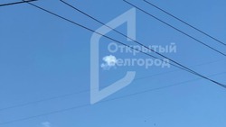 Следы работы ПВО появились над Белгородом после серии взрывов