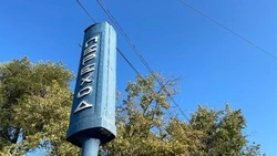 В Белгороде заменят светофоры в районе остановки «Сосновка»