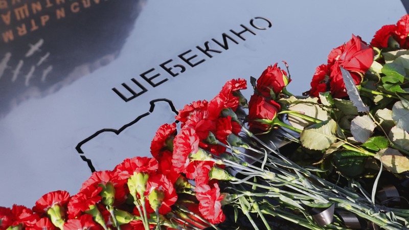 Сесть на 3 место