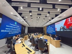 Часть учреждений здравоохранения, культуры и соцзащиты реорганизованы в белгородском приграничье 