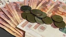 Белгородцы с инвалидностью могут получить компенсацию стоимости полиса ОСАГО