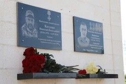 В белгородском селе Крутой Лог открыли мемориальную доску герою СВО Николаю Катунину 