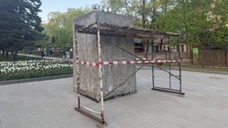В Центральном парке Белгорода готовят постамент под установку памятника Ленину