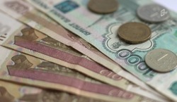 1 455 нарушений при работе с областным бюджетом нашла белгородская КСП в 2024 году