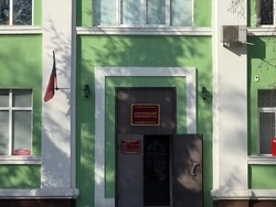 Студентка Белгородского аграрного университета оштрафована за взятку преподавателю