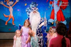 154-летие Деда Мороза отпраздновали дети из Старого Оскола 