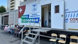 В Белгородской области впервые прошла диспансеризация для участников СВО и членов их семей