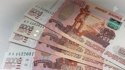 Получившие взятку по нацпроекту сотрудники белгородского УКСа предстанут перед судом