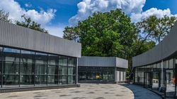 Закупка оборудования и мебели в креатив-таун в Центральном парке Белгорода обошлась в 4 млн рублей
