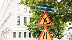 Дорогу на проспекте Ватутина в Белгороде отремонтируют за 171 млн рублей 