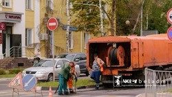 «Венеция, но всего на полчаса»: в мэрии Белгорода рассказали о ливнёвках