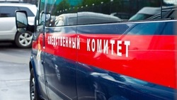 За попытку мошенничества в Белгороде задержан 45-летний адвокат