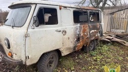 Белгородца оштрафовали за мошенничество с получением компенсации за повреждённый БПЛА автомобиль