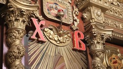 Гладков поздравил белгородцев с Пасхой