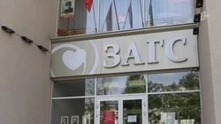 В Алексеевском округе отдел ЗАГС стал центром семейного наставничества