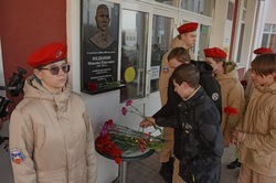 Мемориальную доску открыли в честь погибшего на СВО белгородца