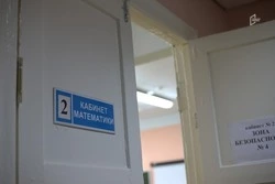 В Белгородской области стартовал приём заявок на конкурс «Земский учитель»
