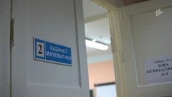 Белгородских первоклассников освободят от домашних заданий с 1 сентября