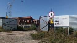 В Красногвардейском районе выявлены нарушения при строительстве детского сада