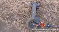 Водитель электросамоката разбился на белгородской трассе 