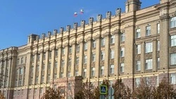 Председатель правительства может появиться в структуре правительства Белгородской области