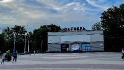 В КЦ «Октябрь» проходит выставка авторской графики художницы из Шебекино