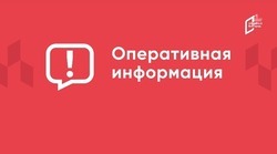 Ранены трое белгородцев: в Краснояружском районе автобус подорвался на мине