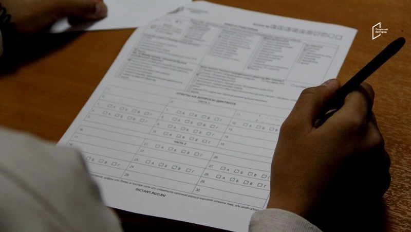 Белгородцы могут пройти тренировочный тест в качестве подготовки к «Диктанту Победы»